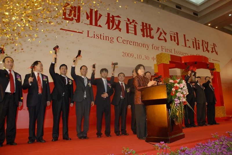 上市13周年丨深扎根，廣應(yīng)用，不斷探索新增長(zhǎng)極