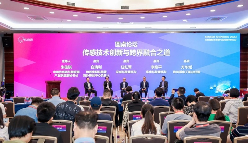 更微型、更融合、更智能，漢威多款“黑科技”傳感器亮相深圳傳感器展，引領(lǐng)行業(yè)新風(fēng)向