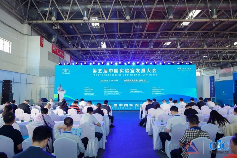 聚焦國(guó)家新規(guī)，漢威一站式實(shí)驗(yàn)室安全監(jiān)測(cè)預(yù)警方案來(lái)了