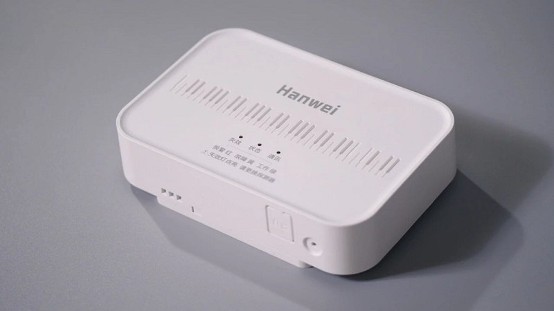 防患未“燃”，“光”映萬家，漢威科技守護(hù)家庭用氣安全