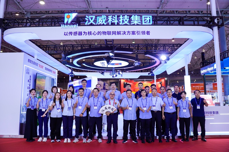 亮相成都MICONEX 2024！漢威科技“傳感芯”及多領(lǐng)域解決方案?jìng)涫懿毮?>
                                    </div>
                                    <div   id=