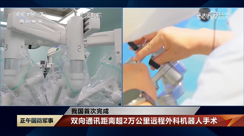 柔性觸覺傳感器，讓手術(shù)機(jī)器人成為“外科醫(yī)生第三只手”