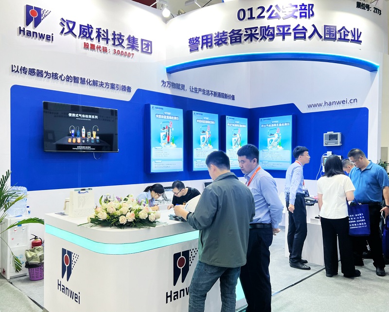 酒駕、毒駕無處遁形！漢威科技自研檢測儀亮相第15屆交博會